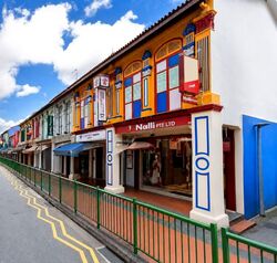 Serangoon Road (D8), Retail #588623451